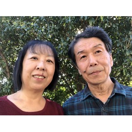 [Loquat Leaf Extract from Kishu 3.4 fl oz (100 mL): 101] 100% Organic Loquat Leaves Produced in Japan