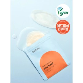 A-Solution Houttuynia Cordata Trouble Toner Pad 4 Pads – Korean Acne Calming Toner Pad for Troubled Oily Skin