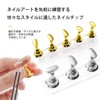 BaraRose Nail Tip Stand, Magnet, Nail Tip, Practice Stand, Magnet,