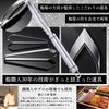 Sushi Hiroki Supervised by Sushi Craftsmen, Scales, Watering, Fish, Scales,