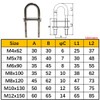 M6x90 U Bolt 304 Stainless steel Tie Down U Bolt