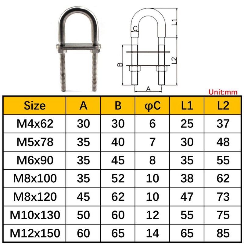 M6x90 U Bolt 304 Stainless steel Tie Down U Bolt
