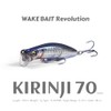 KIRINJI 70 GLX Double Chart