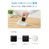 Elecom EC-AC12465BK 65W Charger, Type-C Outlet, Rapid PD Compatible, Swing