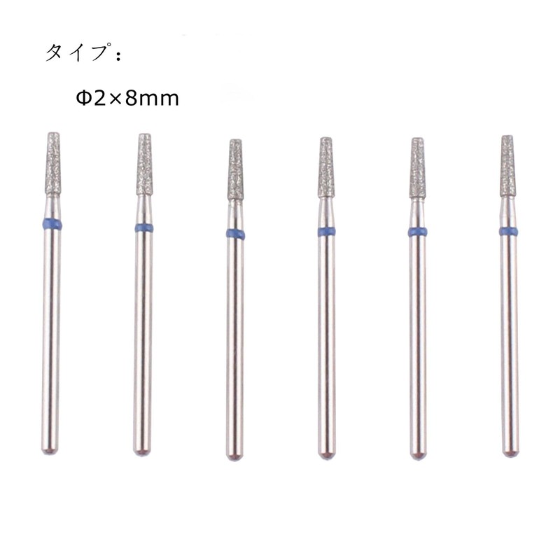 6pcs Diamond Nail Drill Bit Set Electric Nail Drill Bit
