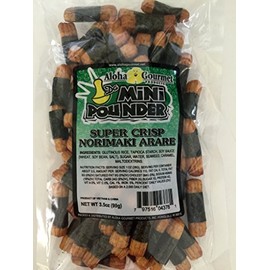 Aloha Gourmet Da Mini Pounder Super Crisp Norimaki Arare 3.5 oz.