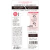 LASH GUARDIAN Nano Gravity Mascara 01 Meta Black