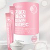 EVERFIT Low Molecular Collagen Biotin Vitamin C 60 packets / EVERFIT 저분자 콜라겐 비오틴 비타민C 60포