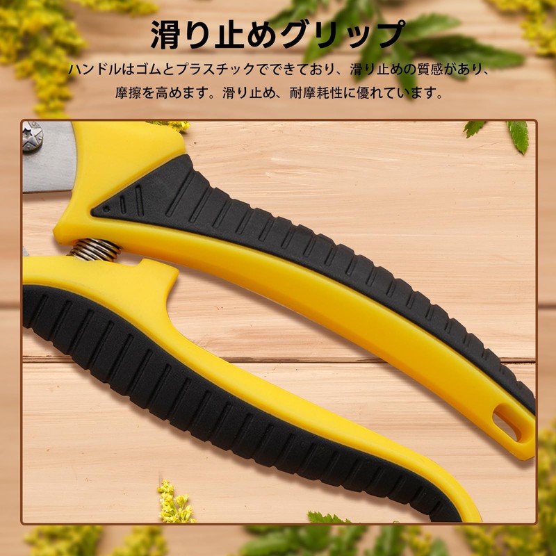 RoSoki Pruning Shears, Pruning Shears, Flower Cutting Scissors, Gardening Scissors,