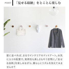 GUDEE GudeeLife Ran Bamboo Hook Gudeelife Wall Hook, Wooden Bamboo Hook, Load Capacity 11.0 lbs (5 kg), Storage, Natural