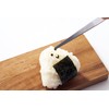 Yoshikawa AS0065 EATCO Moribashi Serving Tongs, Vegetable Chopsticks, Total Length