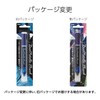 Pentel XGFH-DV Dual Metallic Brush, Violet + Metallic Blue