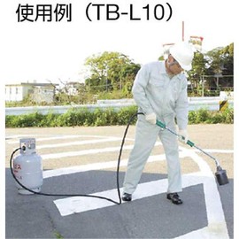 TRUSCO TB3H Propane Burner Tinder No. 3