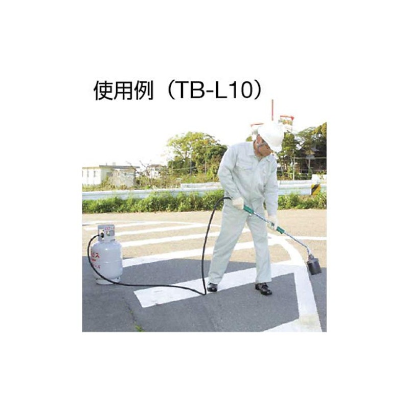 TRUSCO TB3H Propane Burner Tinder No. 3