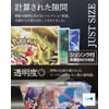 (Co-Developed by Collectors) Pokemon Card Box Loader, Storage Case, UV