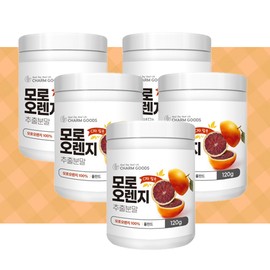 More H Moro Orange Moro Orange Powder 3 cans / 모로오렌지 모로오렌지분말 3 통