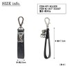 PORTER ENCHASE Enchase Keychain Key Holder 007-02287 Gray/11