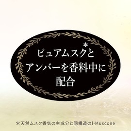 IROKA Mist Clothing Mist Naked Lily Scent Refill, 6.3 fl oz (180 ml)