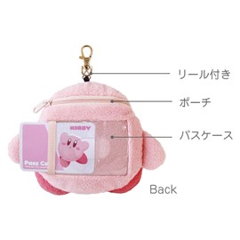 T's Factory-Kirby's Dream Land Pu Pi Pouch with Pass Case Kirby