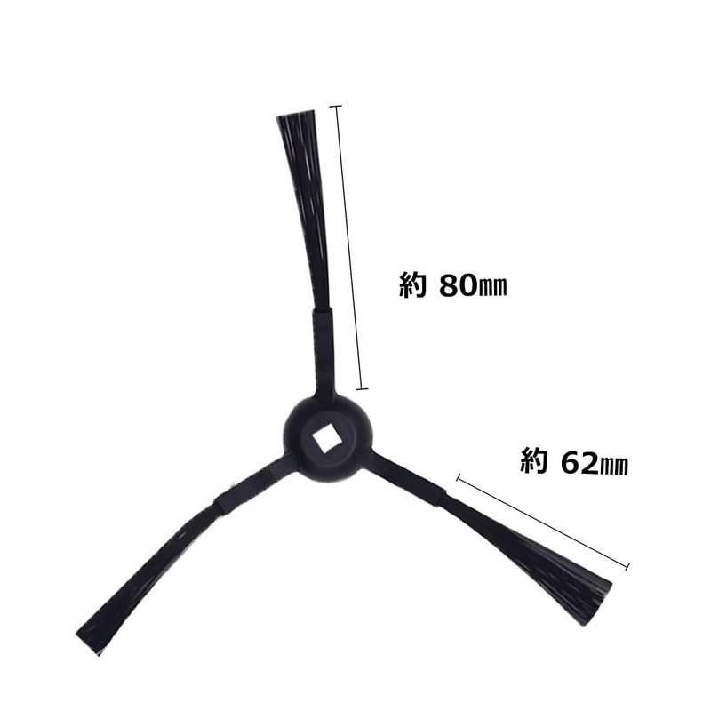 AnshinShop Replacement Side Brushes for Eufy RoboVac L35 Hybrid /