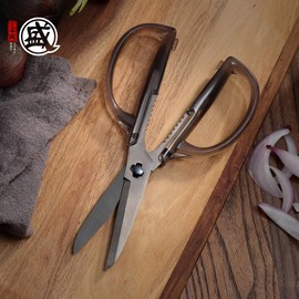 MITSUMOTO SAKARI Detachable Japanese Kitchen Scissors, Multifunctional Cooking Scissors, Acrylic Handle Food Scissors