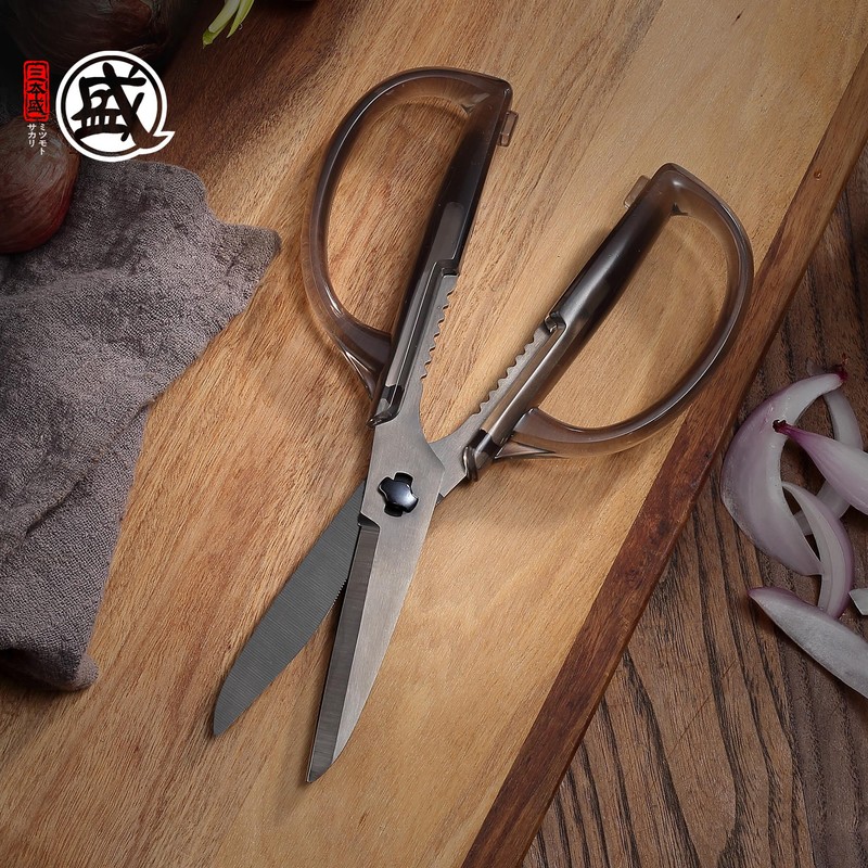 MITSUMOTO SAKARI Detachable Japanese Kitchen Scissors, Multifunctional Cooking Scissors, Acrylic