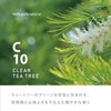 C10 Clear Tree Piezo Aroma Oil 3.4 fl oz (100
