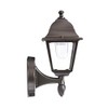 Maxsa 46219 Battery-Powered Motion-Activated Wall Sconce in Golden Copper, Bronze