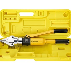 Huanyu 12T Integral Portable Hydraulic Flange Spreader YQ-55 (Yellow)