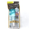 Lion Ban Sweat Block Platinum Roll On Cool Type 1.4