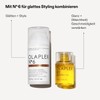 Olaplex No.7 Bonding Oil, 30 ml