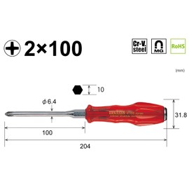 ベッセル(VESSEL) パワーグリップドライバー +2×100 4500