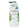 Softimo KOSE Natural Savon Select White Body Wash Refresh