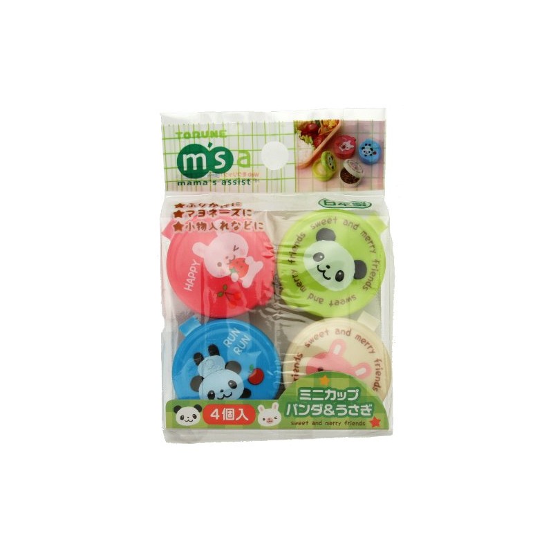 Kotobuki Condiment Containers for Bento Box, Mini, Animal Friends