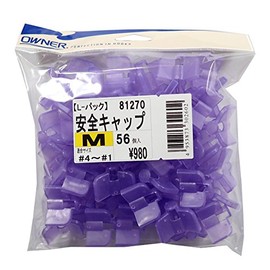 Owner L Pack Safety Cap, M
