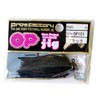 ProsFactory One Point Football 1/4 Lure, Black