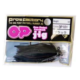 ProsFactory One Point Football 1/4 Lure, Black
