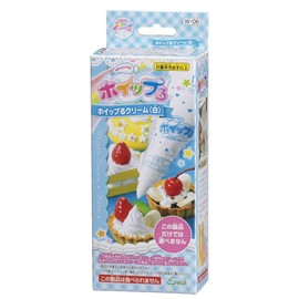 Cream white W-06 and Ru Ru whip whip