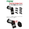 MEGA GOLF MGHC-2021 Wedge Cover, Black, 48°, Long Neck