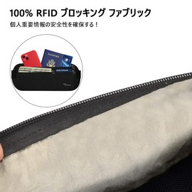 RYACO Money Belt Passport Holder, RFID Blocking Hidden Travel Wallet, Ultra Lightweight, Ultra Thin, Water Resistant, Sweat Proof, Large Capacity, Travel Accessories, Running Pouch, Waist Pouch, Card