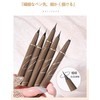 PIPL Eyeliner, Liquid Eyeliner, Extra Fine 0.0004 inch (0.01 mm),