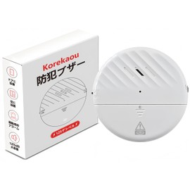 Korekaou Security Buzzer for Windows and Doors, 125 dB Loud Anti-Thin, Shock and Vibration Sensor, Alarm, Adjustable Sensitivity, Burglary, Intrusion Prevention, Home, Entrance, Security Measures,