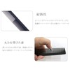 Cut Comb, Comb, For Hairdressers, Hair Care, Anti-Static, Professional Cut