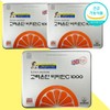 Korea Eundan, high dose, high content vitamin C, about 16