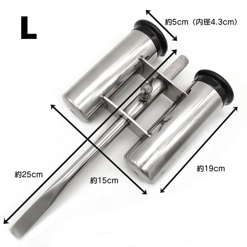 Orurdo Fishing Tackle Twin Rod Holder Piton Rod Holder S