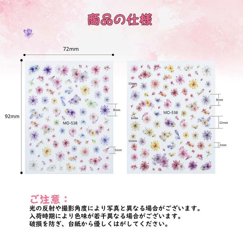 Chisafly Nail Sticker, Flower Nail Sticker, Pressed Flowers, Petals, Flowers,