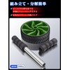 FEELCAT Ab Wheel Ab Roller, 1 Wheel, Silent, Abdominal Training