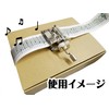 3592 PPLS 【Hand-cranked DIY Music Box Series】 15-tone Organette with