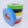 tesa Tape 4651 Premium Performance Fabric Tape Various Widths and