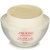 Shiseido The Hair Care Aqua Intensive Mask, 6.7 Ounce